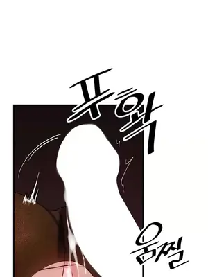 H校園不登出 1-121話[完結]_116002