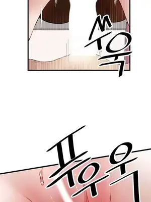 H校園不登出 1-121話[完結]_116016