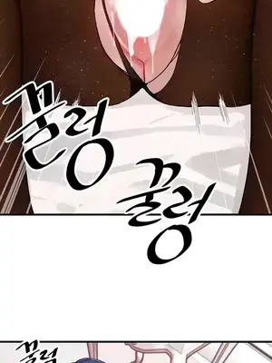 H校園不登出 1-121話[完結]_116017