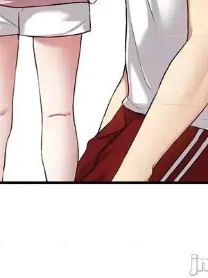 H校園不登出 1-121話[完結]_117010