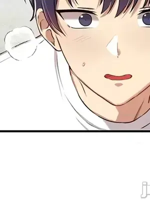 H校園不登出 1-121話[完結]_117020