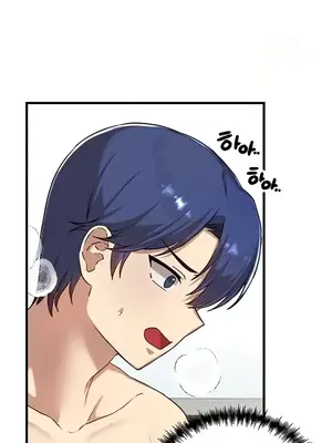 H校園不登出 1-121話[完結]_117023