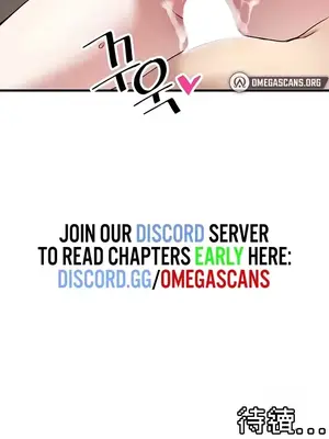 H校園不登出 1-121話[完結]_117033z