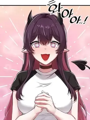 H校園不登出 1-121話[完結]_118004