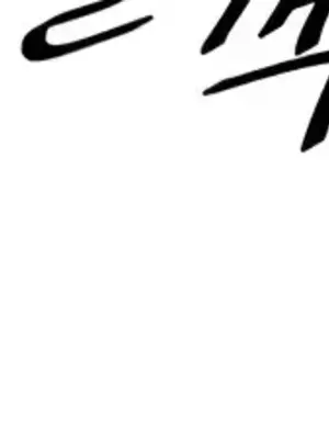 H校園不登出 1-121話[完結]_118010