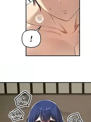 H校園不登出 1-121話[完結]_118023