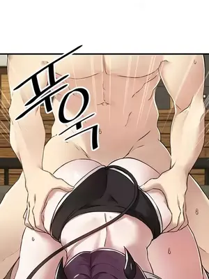 H校園不登出 1-121話[完結]_119022