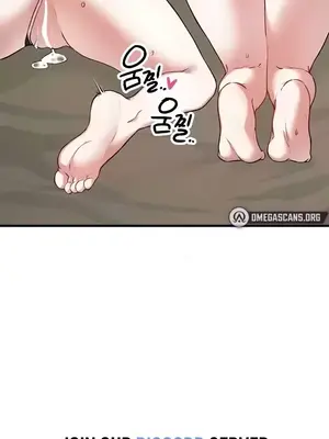 H校園不登出 1-121話[完結]_119031