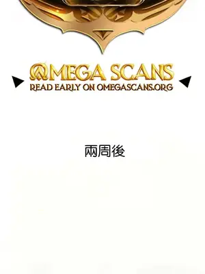 H校園不登出 1-121話[完結]_120001