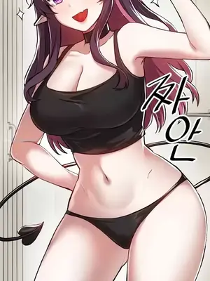 H校園不登出 1-121話[完結]_120012