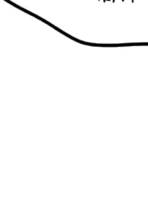 H校園不登出 1-121話[完結]_120019