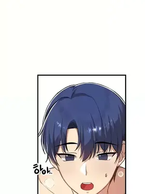 H校園不登出 1-121話[完結]_120034