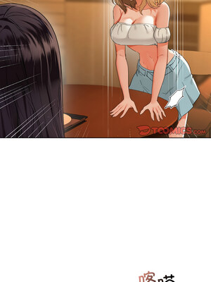 咖啡因 50-51話_50_06