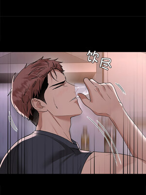 咖啡因 50-51話_51_02