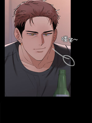 咖啡因 50-51話_51_03