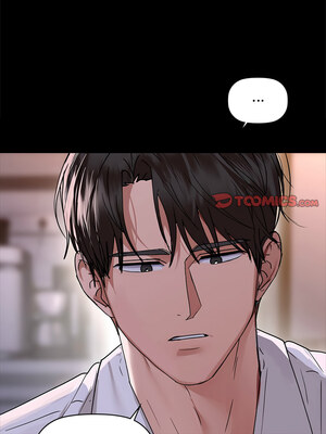 咖啡因 50-51話_51_09