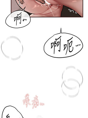 Beautiful Days 23-24話_23_02