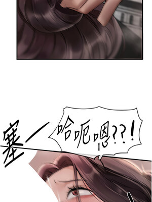 Beautiful Days 23-24話_23_03