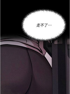 選手村：母豬調教 17-18話_17_22