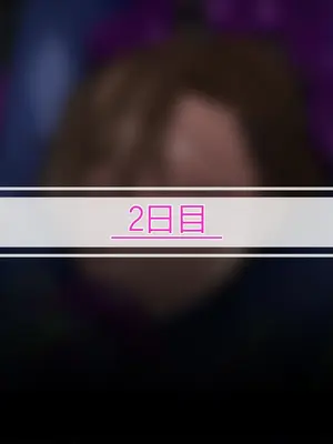 [シタタッテル (さかてのレフティ)] 20日後に産卵するチアガール 化け物と蟲と機械と触手とハニーちゃん [中国翻訳]_009