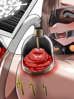 [シタタッテル (さかてのレフティ)] 20日後に産卵するチアガール 化け物と蟲と機械と触手とハニーちゃん [中国翻訳]_137