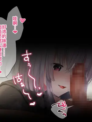 [Lapin gris (灰葉)] ケモミミ女の娘の性活事情 -犬神ちな編- [廉价汉化组]_017
