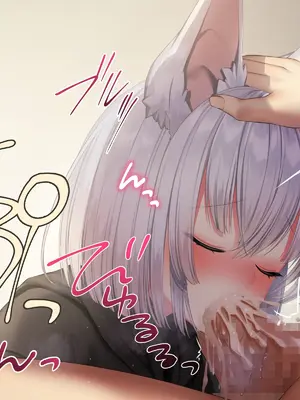 [Lapin gris (灰葉)] ケモミミ女の娘の性活事情 -犬神ちな編- [廉价汉化组]_023