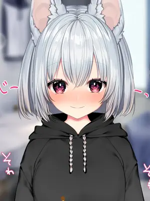 [Lapin gris (灰葉)] ケモミミ女の娘の性活事情 -犬神ちな編- [廉价汉化组]_014