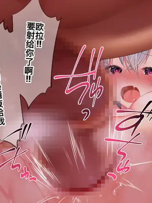[Lapin gris (灰葉)] ケモミミ女の娘の性活事情 -犬神ちな編- [廉价汉化组]_082