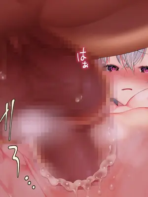 [Lapin gris (灰葉)] ケモミミ女の娘の性活事情 -犬神ちな編- [廉价汉化组]_086