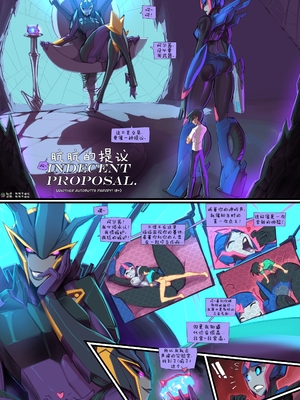 [Fred Perry]肮脏的提议_01