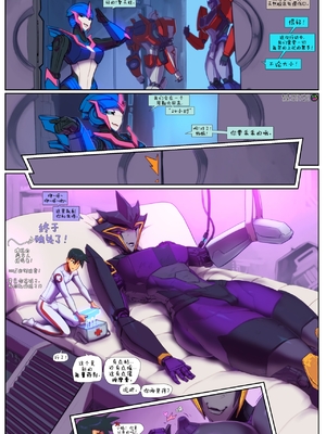 [Fred Perry]终于独处了_a_jna01