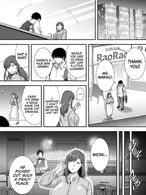 [黄金紳士倶楽部 (cloudy)] 真理子さんと僕〜バイト先の人妻との不倫関係〜 [無修正][英訳][DL版]_006