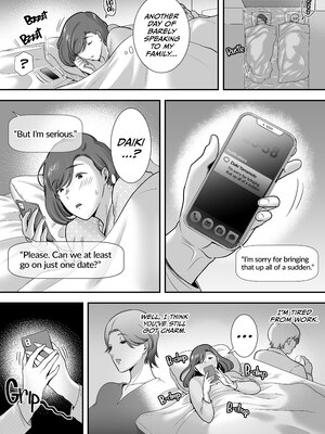 [黄金紳士倶楽部 (cloudy)] 真理子さんと僕〜バイト先の人妻との不倫関係〜 [無修正][英訳][DL版]_013