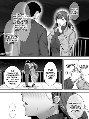 [黄金紳士倶楽部 (cloudy)] 真理子さんと僕〜バイト先の人妻との不倫関係〜 [無修正][英訳][DL版]_017