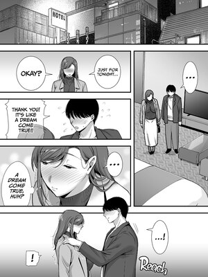 [黄金紳士倶楽部 (cloudy)] 真理子さんと僕〜バイト先の人妻との不倫関係〜 [無修正][英訳][DL版]_018