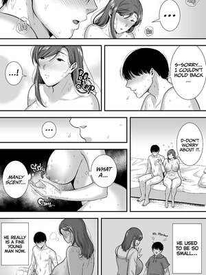 [黄金紳士倶楽部 (cloudy)] 真理子さんと僕〜バイト先の人妻との不倫関係〜 [無修正][英訳][DL版]_026