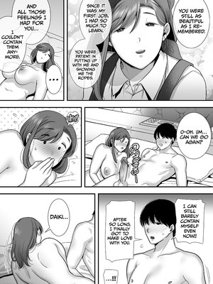 [黄金紳士倶楽部 (cloudy)] 真理子さんと僕〜バイト先の人妻との不倫関係〜 [無修正][英訳][DL版]_042