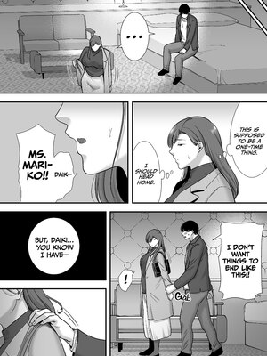 [黄金紳士倶楽部 (cloudy)] 真理子さんと僕〜バイト先の人妻との不倫関係〜 [無修正][英訳][DL版]_055