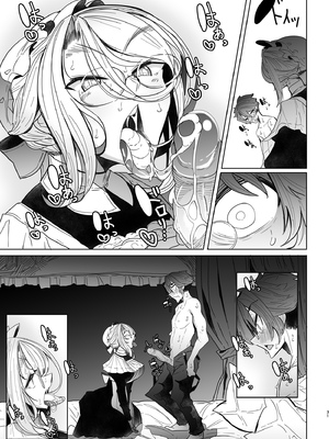 [めとろのーつ (つめとろ)]紳士付きメイドのソフィーさん｜貼身女僕蘇菲 1-10+総集編番外[無修正][本本力學實驗室]_02_030