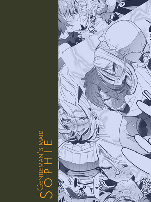 [めとろのーつ (つめとろ)]紳士付きメイドのソフィーさん｜貼身女僕蘇菲 1-10+総集編番外[無修正][本本力學實驗室]_02_057
