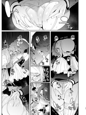 [めとろのーつ (つめとろ)]紳士付きメイドのソフィーさん｜貼身女僕蘇菲 1-10+総集編番外[無修正][本本力學實驗室]_04_021