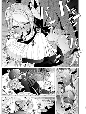 [めとろのーつ (つめとろ)]紳士付きメイドのソフィーさん｜貼身女僕蘇菲 1-10+総集編番外[無修正][本本力學實驗室]_04_023