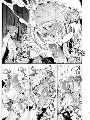 [めとろのーつ (つめとろ)]紳士付きメイドのソフィーさん｜貼身女僕蘇菲 1-10+総集編番外[無修正][本本力學實驗室]_04_033