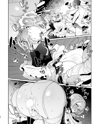 [めとろのーつ (つめとろ)]紳士付きメイドのソフィーさん｜貼身女僕蘇菲 1-10+総集編番外[無修正][本本力學實驗室]_04_046