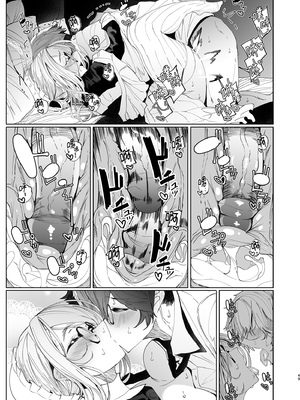 [めとろのーつ (つめとろ)]紳士付きメイドのソフィーさん｜貼身女僕蘇菲 1-10+総集編番外[無修正][本本力學實驗室]_04_049