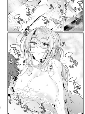 [めとろのーつ (つめとろ)]紳士付きメイドのソフィーさん｜貼身女僕蘇菲 1-10+総集編番外[無修正][本本力學實驗室]_05_030