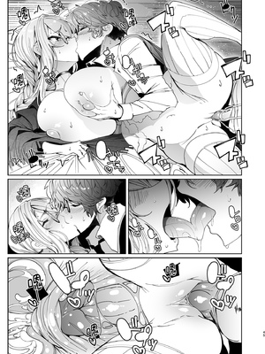 [めとろのーつ (つめとろ)]紳士付きメイドのソフィーさん｜貼身女僕蘇菲 1-10+総集編番外[無修正][本本力學實驗室]_06_045