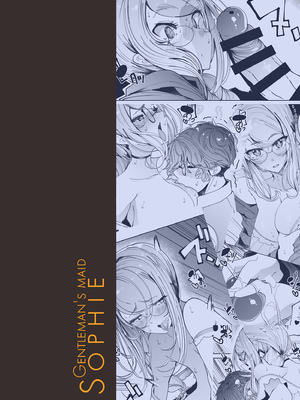 [めとろのーつ (つめとろ)]紳士付きメイドのソフィーさん｜貼身女僕蘇菲 1-10+総集編番外[無修正][本本力學實驗室]_06_059