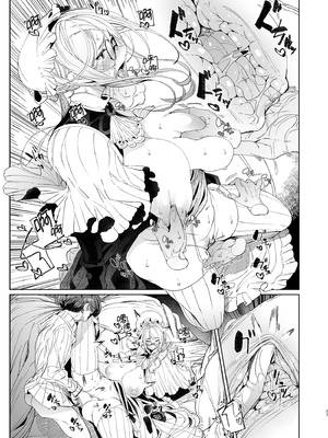 [めとろのーつ (つめとろ)]紳士付きメイドのソフィーさん｜貼身女僕蘇菲 1-10+総集編番外[無修正][本本力學實驗室]_07_027